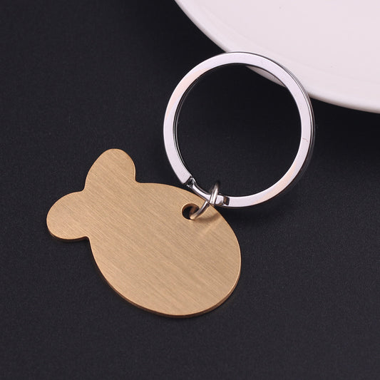 Personalized Pet ID Tag Keychain
