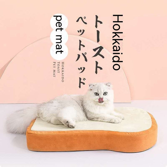 Hokkaido's Plain Bread Cat Loaf Bed Mat