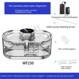 Pet Smart Water Dispenser Wireless Loop Rechargeable